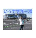 和と真  2（個別スタンプ：8）