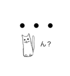 ・・・ネコ（個別スタンプ：1）
