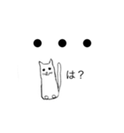 ・・・ネコ（個別スタンプ：2）