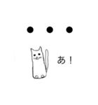 ・・・ネコ（個別スタンプ：3）