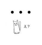 ・・・ネコ（個別スタンプ：4）