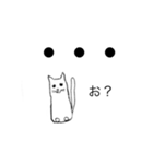・・・ネコ（個別スタンプ：5）