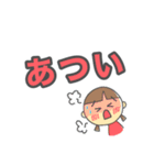 障がい者などの意思表示を支援するスタンプ（個別スタンプ：3）