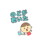 障がい者などの意思表示を支援するスタンプ（個別スタンプ：7）
