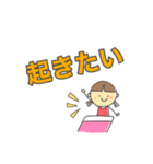 障がい者などの意思表示を支援するスタンプ（個別スタンプ：8）