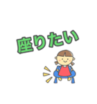 障がい者などの意思表示を支援するスタンプ（個別スタンプ：10）