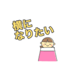 障がい者などの意思表示を支援するスタンプ（個別スタンプ：11）