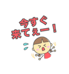 障がい者などの意思表示を支援するスタンプ（個別スタンプ：12）
