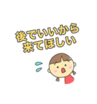 障がい者などの意思表示を支援するスタンプ（個別スタンプ：13）