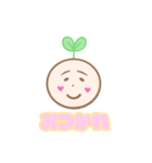 おまっめー（個別スタンプ：4）