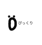 絵文字絵文字スターン（個別スタンプ：1）