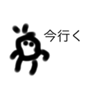 絵文字絵文字スターン（個別スタンプ：6）