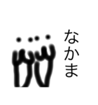 絵文字絵文字スターン（個別スタンプ：7）