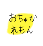 げーむしたい私のためのスタンプ（個別スタンプ：7）