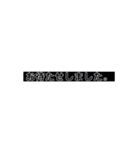 げーむしたい私のためのスタンプ（個別スタンプ：9）