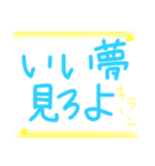 げーむしたい私のためのスタンプ（個別スタンプ：15）