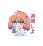 ツインテ女の子ちゃん（個別スタンプ：5）