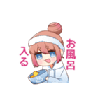 ツインテ女の子ちゃん（個別スタンプ：6）