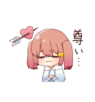 ツインテ女の子ちゃん（個別スタンプ：8）