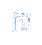 Chemistrys（個別スタンプ：1）