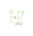Chemistrys（個別スタンプ：3）