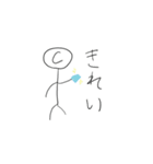 Chemistrys（個別スタンプ：4）