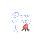 Chemistrys（個別スタンプ：6）