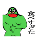 いつか使える海底スタンプ（個別スタンプ：4）