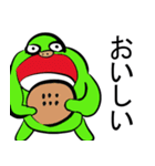 いつか使える海底スタンプ（個別スタンプ：6）