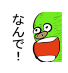 いつか使える海底スタンプ（個別スタンプ：7）