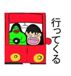 いつか使える海底スタンプ（個別スタンプ：12）