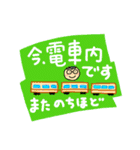 めがねさん。挨拶と表情、よく使う言葉（個別スタンプ：2）