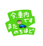 めがねさん。挨拶と表情、よく使う言葉（個別スタンプ：3）