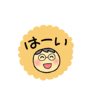 めがねさん。挨拶と表情、よく使う言葉（個別スタンプ：7）