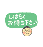 めがねさん。挨拶と表情、よく使う言葉（個別スタンプ：9）