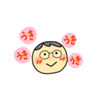 めがねさん。挨拶と表情、よく使う言葉（個別スタンプ：13）
