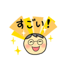 めがねさん。挨拶と表情、よく使う言葉（個別スタンプ：20）