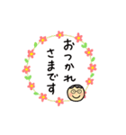 めがねさん。挨拶と表情、よく使う言葉（個別スタンプ：26）