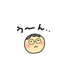 めがねさん。挨拶と表情、よく使う言葉（個別スタンプ：29）