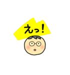 めがねさん。挨拶と表情、よく使う言葉（個別スタンプ：31）