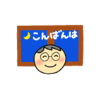 めがねさん。挨拶と表情、よく使う言葉（個別スタンプ：39）