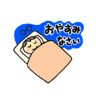 めがねさん。挨拶と表情、よく使う言葉（個別スタンプ：40）