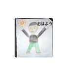 せおのいいスタンプ✌️(買って欲しいな)（個別スタンプ：3）