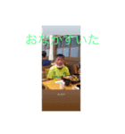 I love TOHA TITTI（個別スタンプ：1）