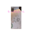 I love TOHA TITTI（個別スタンプ：5）