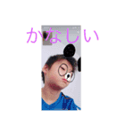 I love TOHA TITTI（個別スタンプ：6）