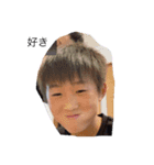 I love TOHA TITTI（個別スタンプ：8）