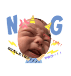 boy baby Stamp（個別スタンプ：1）