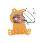 boy baby Stamp（個別スタンプ：4）