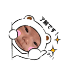 boy baby Stamp（個別スタンプ：5）